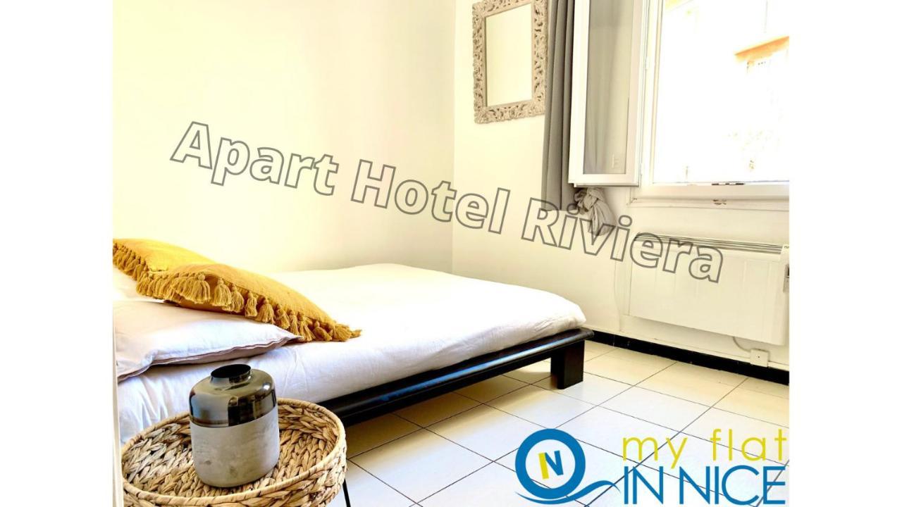 Riviera Cote D'azur - Vieux Old Town Parfait Studio Ac - 5mn Promenade Des - Menica 1 Appartement