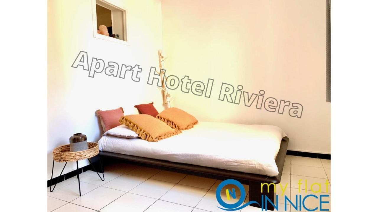 Riviera Cote D'azur - Vieux Old Town Parfait Studio Ac - 5mn Promenade Des - Menica 1 Appartement Nice